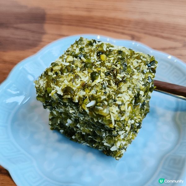 位於土瓜灣啟岸巷子內嘅茶閒裡，由兩位少女主理，環境舒適，好多...