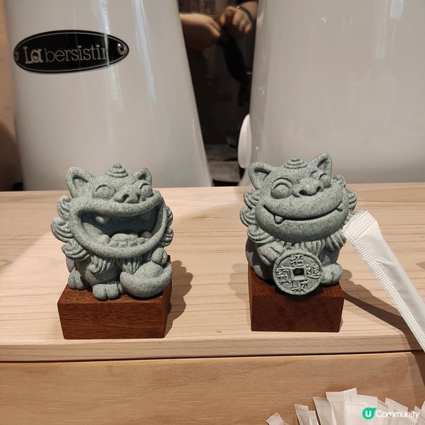 位於土瓜灣啟岸巷子內嘅茶閒裡，由兩位少女主理，環境舒適，好多...