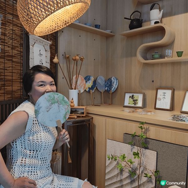 位於土瓜灣啟岸巷子內嘅茶閒裡，由兩位少女主理，環境舒適，好多...