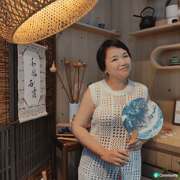 位於土瓜灣啟岸巷子內嘅茶閒裡，由兩位少女主理，環境舒適，好多...