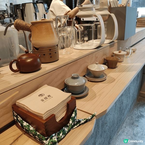 位於土瓜灣啟岸巷子內嘅茶閒裡，由兩位少女主理，環境舒適，好多...