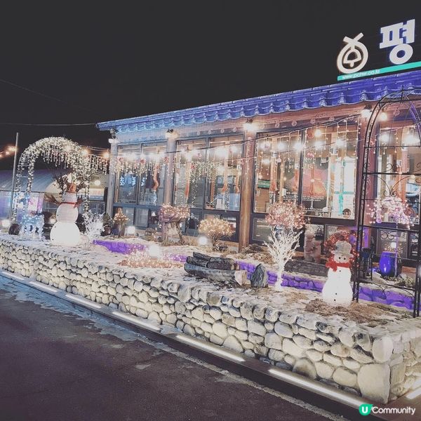 韓國聖誕之旅，想感受白色聖誕，去韓國都係一個不錯嘅選擇🎅🏻🎅...