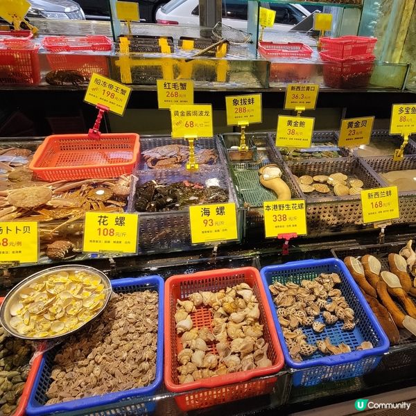 ## 深圳鹽田海鮮街必食推介 🦐🦀