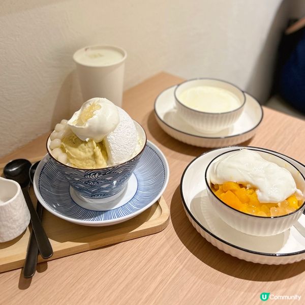 新開刨冰專門店🍧