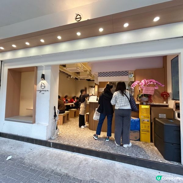 新開刨冰專門店🍧