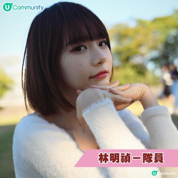 【必睇】香港女神粉絲名合集🩷