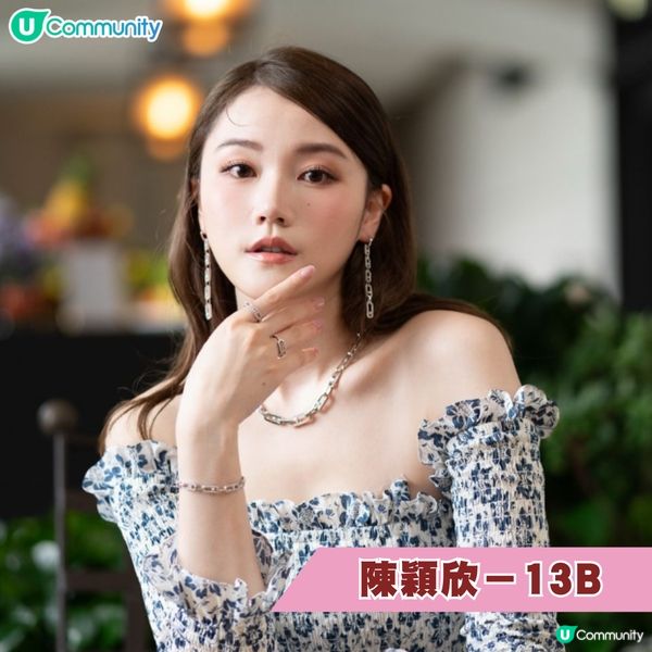 【必睇】香港女神粉絲名合集🩷