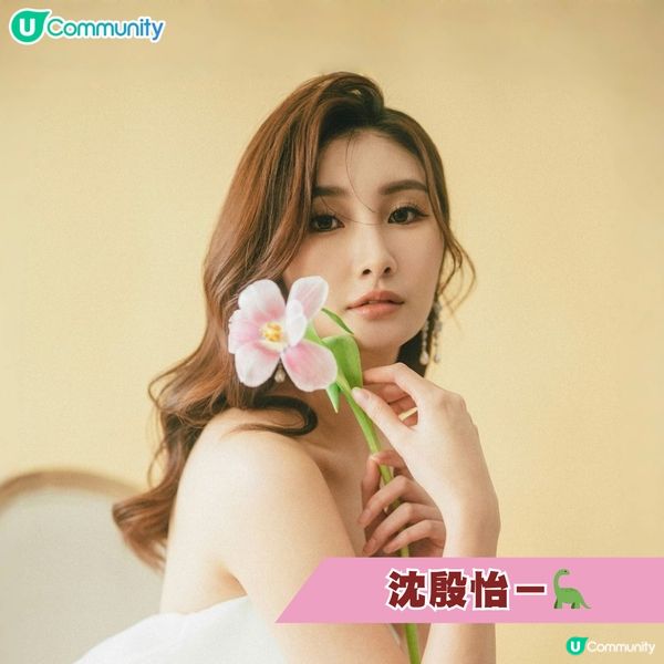 【必睇】香港女神粉絲名合集🩷