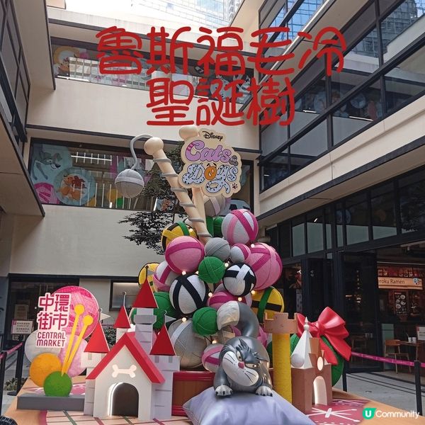 人氣迪士尼貓狗齊聚中環街市！🐶🐱🎉