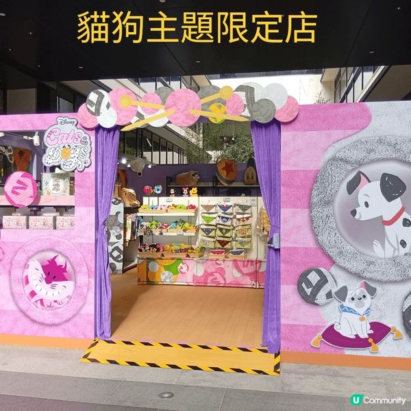 人氣迪士尼貓狗齊聚中環街市！🐶🐱🎉