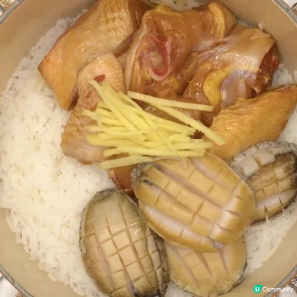 薑蔥鮑魚滑雞大蝦煲仔飯
