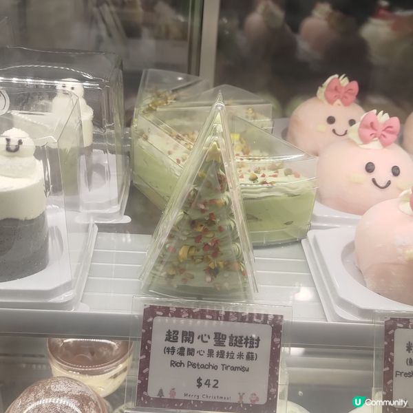 ## 大角咀必試人氣Bakery🎄超可愛聖誕甜品🤩💜