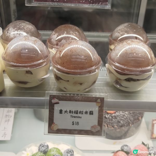 ## 大角咀必試人氣Bakery🎄超可愛聖誕甜品🤩💜