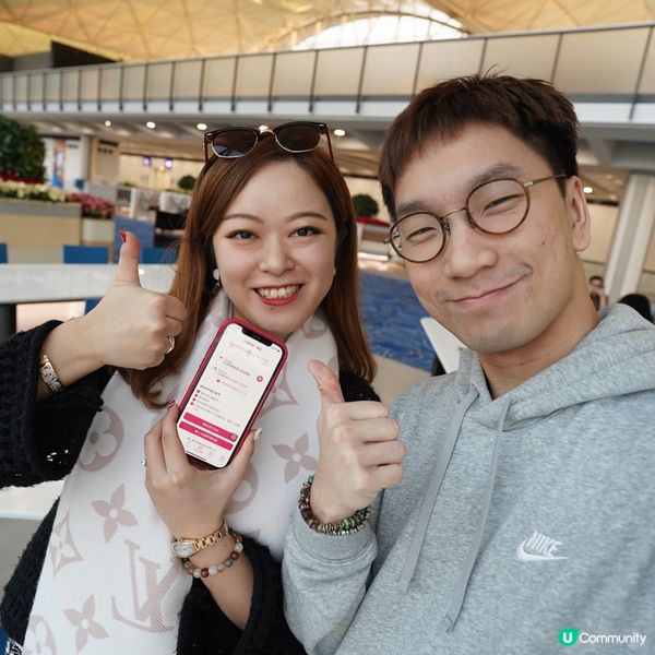 日本旅行必備🎁 免稅購物攻略🤫