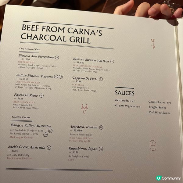 海景餐廳浪漫約會 💖  提拉米蘇tiramisu超正🤤