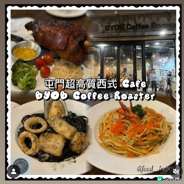 ## 屯門必食高質西式Cafe🔥意粉好食到你唔信🙃💜