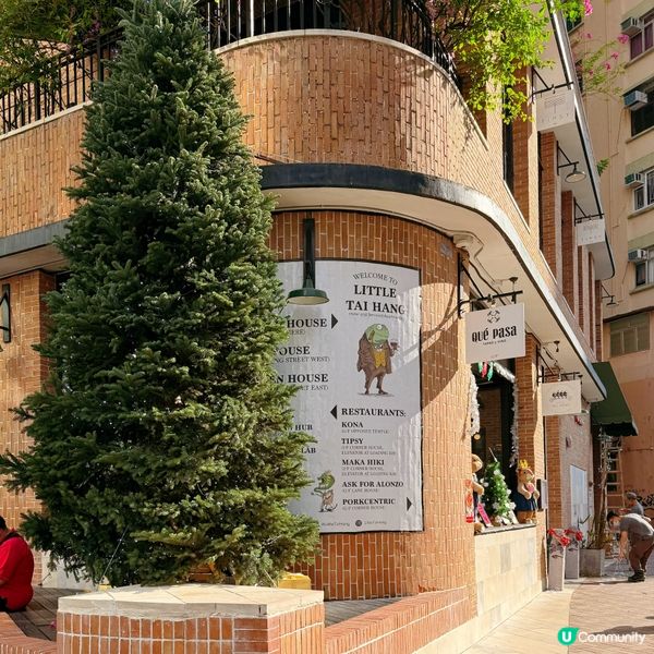 西班牙海鮮飯勁正🥰