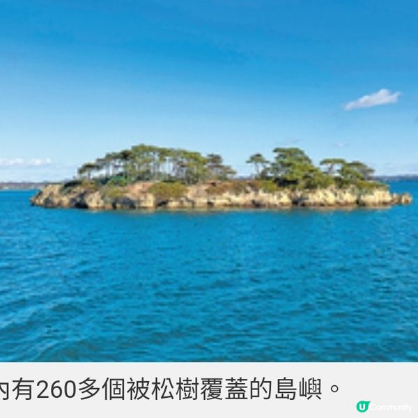 日本直擊松島遊船飽覽極樂淨土 訪東北第一瑞巌寺歎蠔火鍋