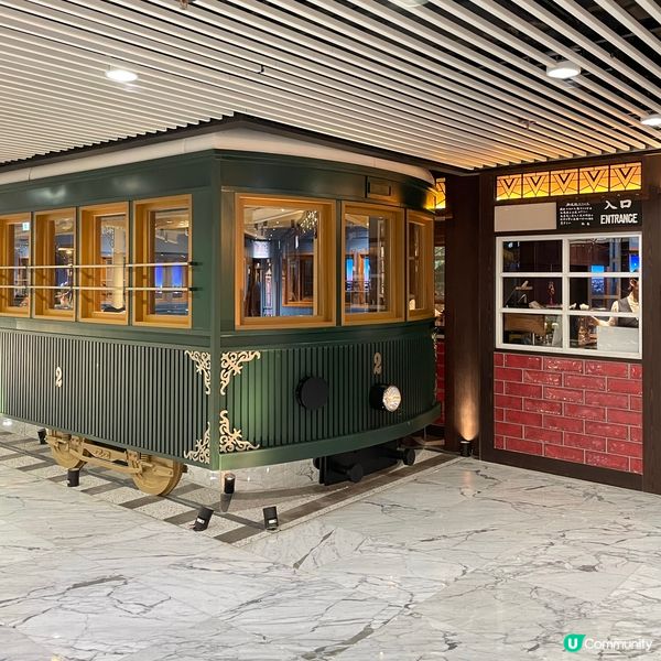 【鐵道迷必去餐廳】古董電氣火車Hara Café 🚞