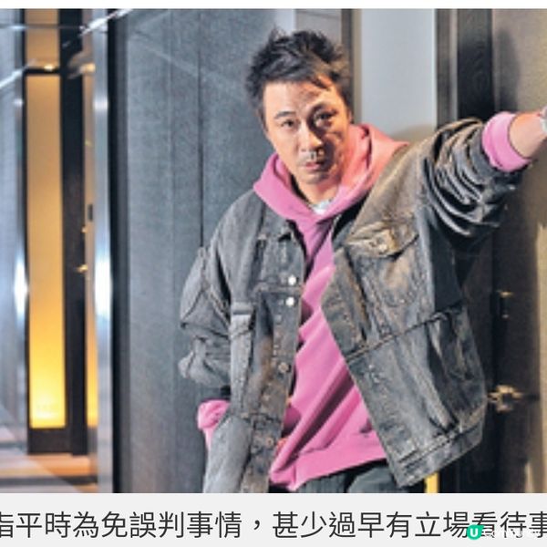 張智霖留白髮《誤判》跟丹爺鬥戲 吳鎮宇跟許冠文合作獲啟發