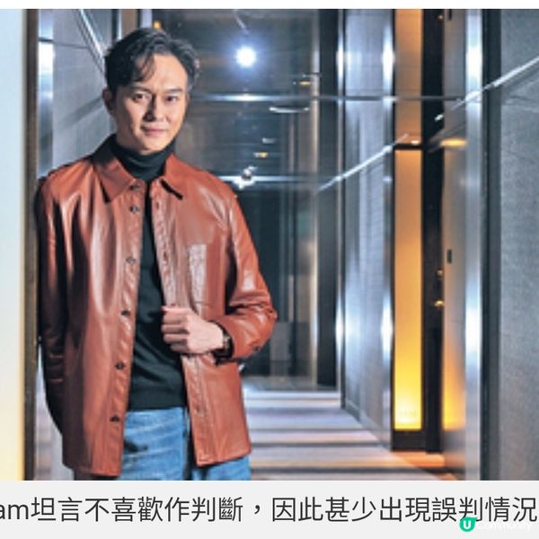 張智霖留白髮《誤判》跟丹爺鬥戲 吳鎮宇跟許冠文合作獲啟發