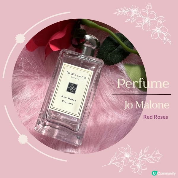 Jo Malone - 紅玫瑰🌹