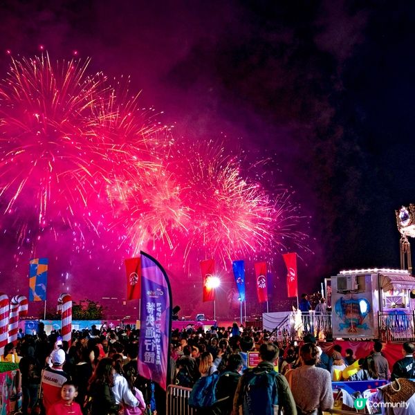 【送禮】送友邦嘉年華門票連代幣400套🎉！