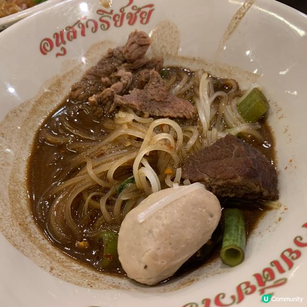 🇹🇭曼谷。BTS 勝利紀念碑站～船麵一條街！