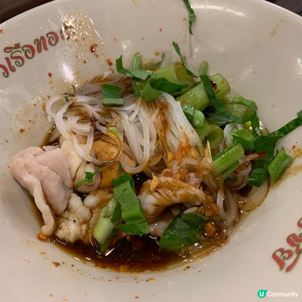 🇹🇭曼谷。BTS 勝利紀念碑站～船麵一條街！