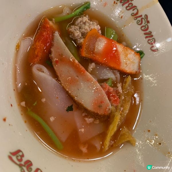 🇹🇭曼谷。BTS 勝利紀念碑站～船麵一條街！