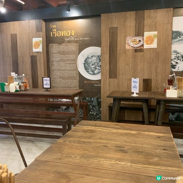 🇹🇭曼谷。BTS 勝利紀念碑站～船麵一條街！