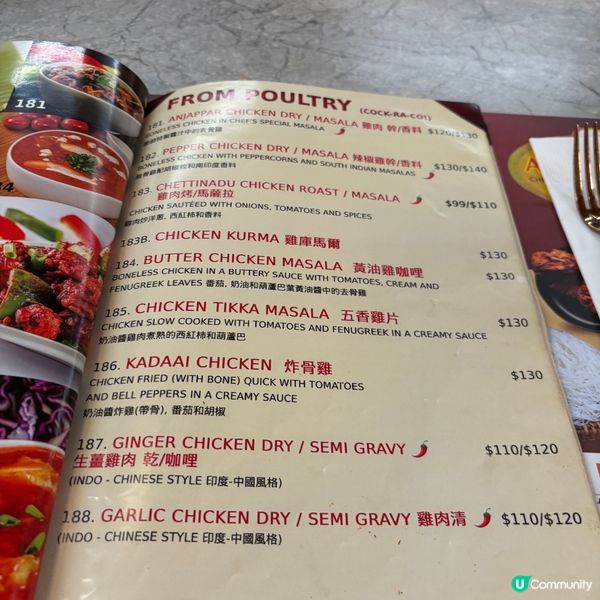 尖沙咀•正宗印度菜 巨型大薄餅