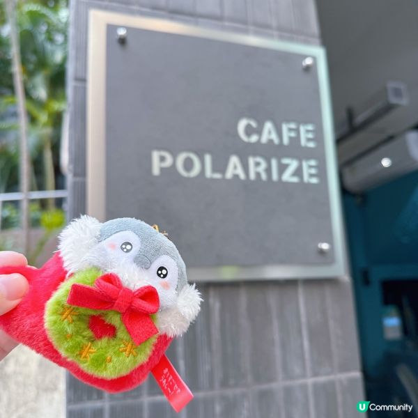 法式吐司高質❤️