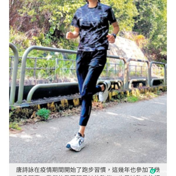 開麵包店成飲食界熱話 唐詩詠的 烘焙奇妙物語