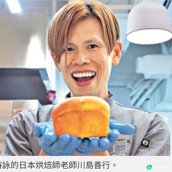 開麵包店成飲食界熱話 唐詩詠的 烘焙奇妙物語