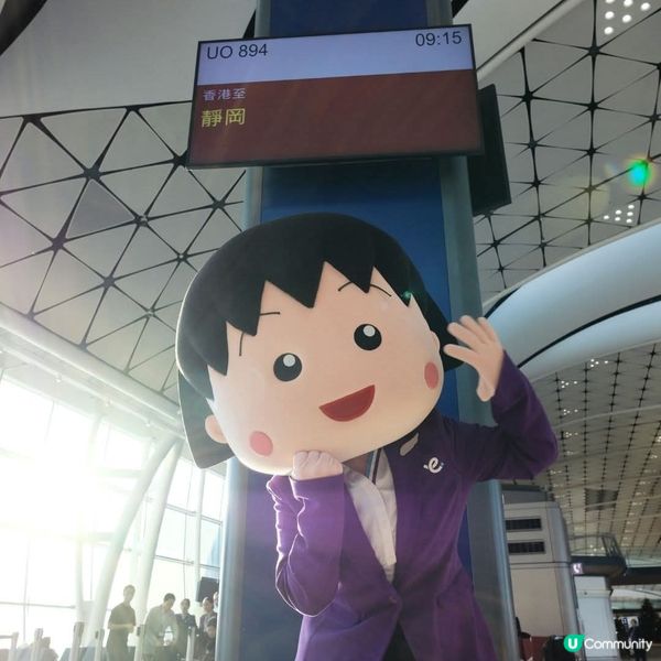 香港快運香港首航靜岡小丸
子化身空姐
