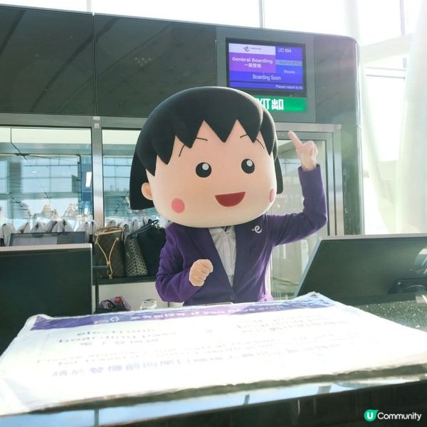 香港快運香港首航靜岡小丸
子化身空姐