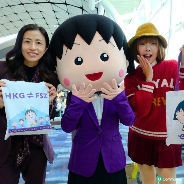 香港快運香港首航靜岡小丸
子化身空姐