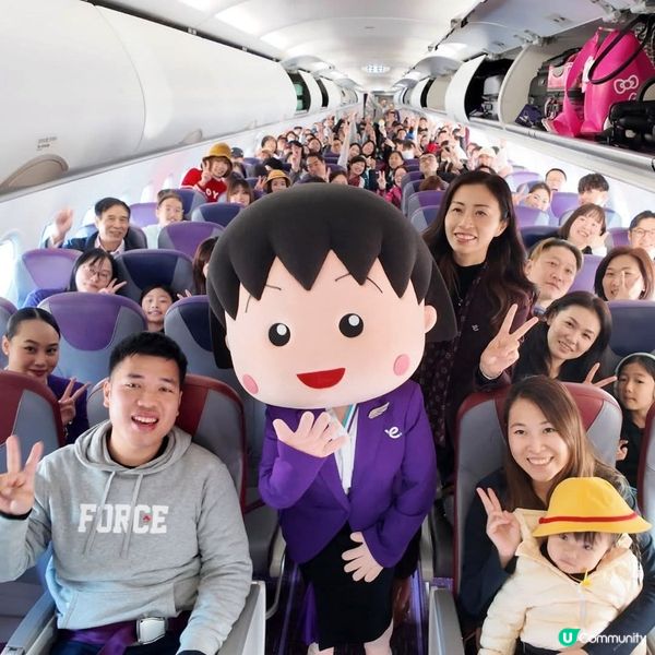 香港快運香港首航靜岡小丸
子化身空姐