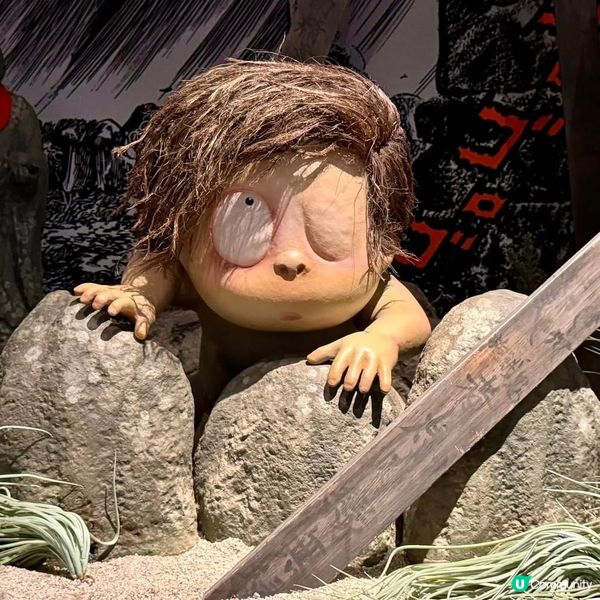 鬼太郎迷必去！水木茂紀念館打卡📸