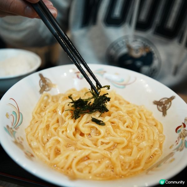 三田製麵所x哲平食堂 超高質生雞蛋拌麵😆