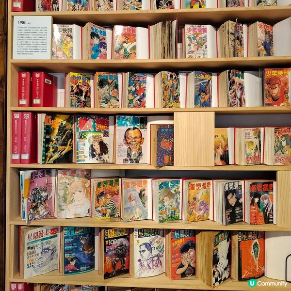漫畫迷注意！免費看上千本漫畫+打卡