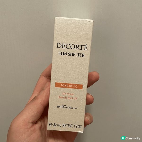 推薦呢款CC Cream！❤️