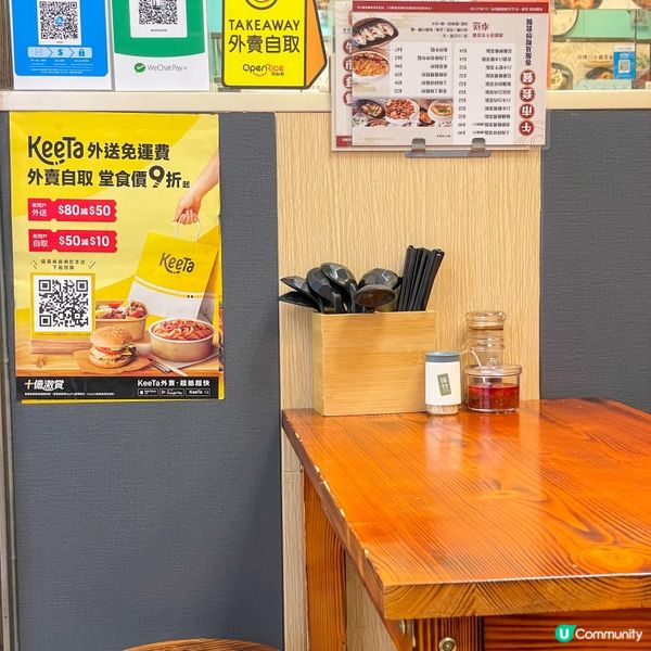 天水圍｜上海菜小店。食遇上海料理 