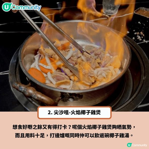 冬天必食❄️8間極高質香港火鍋店🔥竟然仲有任食活海鮮？！