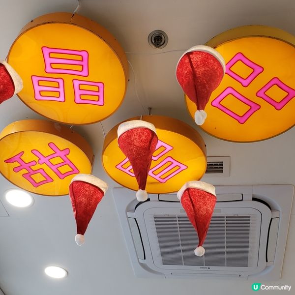 🥣隱世糖水舖，個性裝修🤫