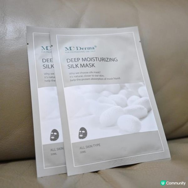 ✨️我的肌膚救星，告別肌膚煩惱🤗