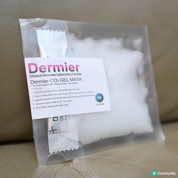 ✨️我的肌膚救星，告別肌膚煩惱🤗