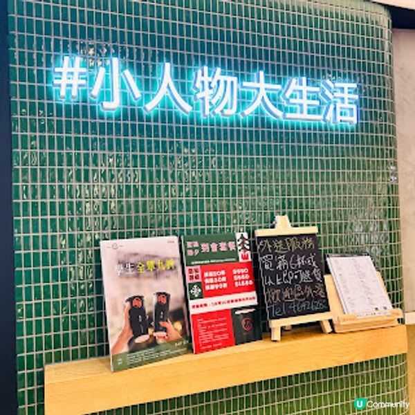 龜記茗茶