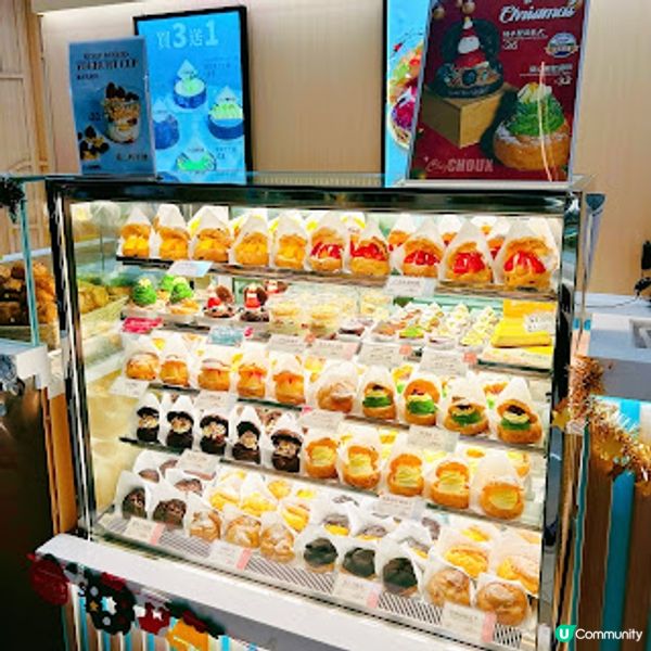 聖誕節限定 ~ CHEZ CHOUX 西樹泡芙